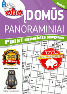 Žurnalas „ID13 oho 10 min. Įdomūs panoraminiai“ Nr. 12 viršelis